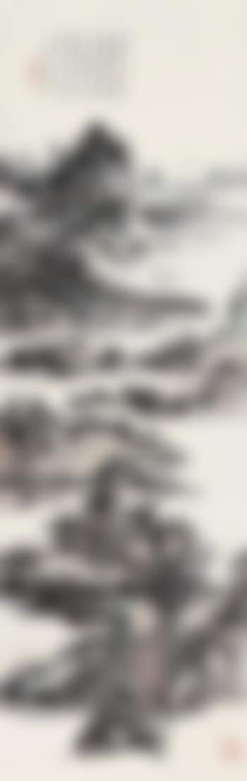 Landscape (preview)