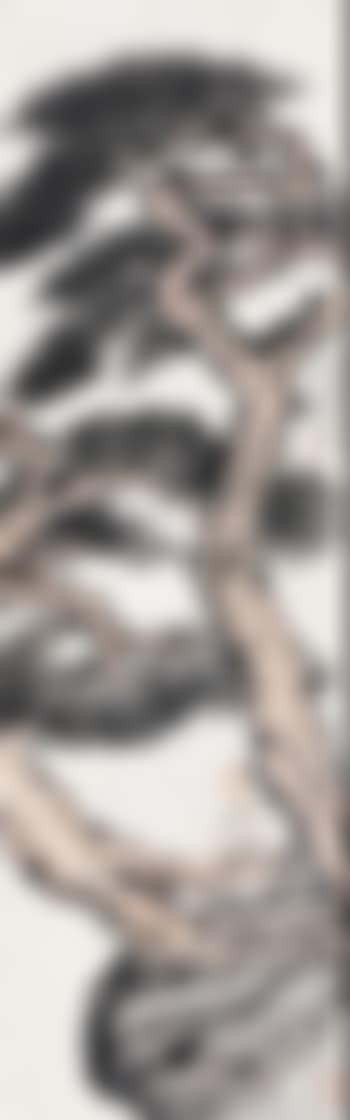 Pine and Figure (preview)