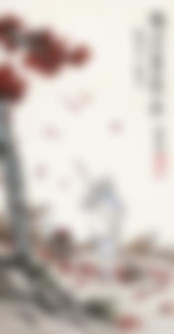 The cleaning girl (preview)