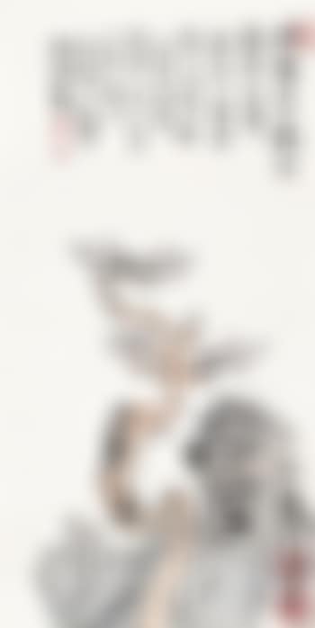 Stone and plum blossom (preview)