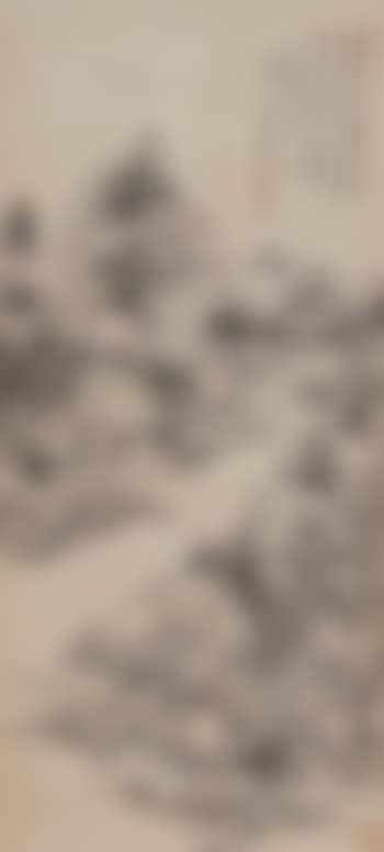 Landscape by Qin Zuyong (preview)
