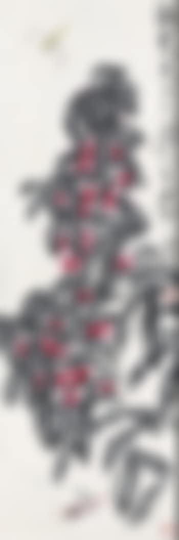 Flower and Insect (preview)