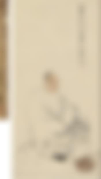 Portrait of Xianan (preview)