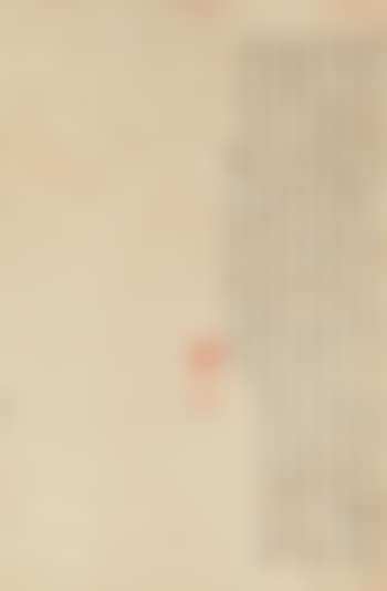Calligraphy (preview)