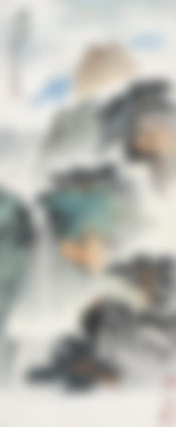 Scholar in the mountain (preview)