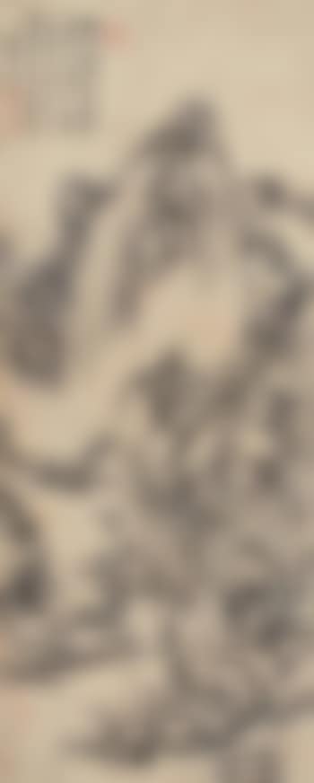Landscape (preview)