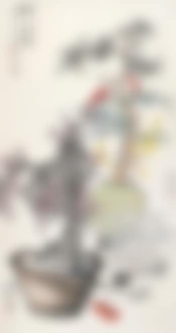 Blessing happiness (preview)