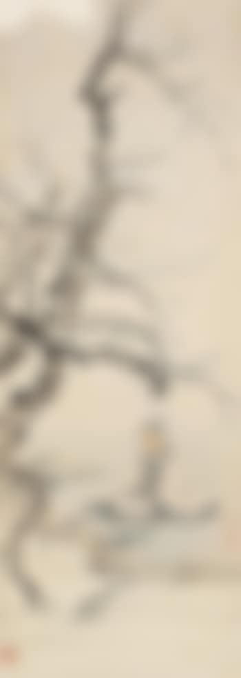 Landscape and Figure (preview)