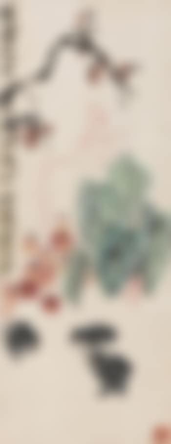 Chicks by The Begonza (preview)
