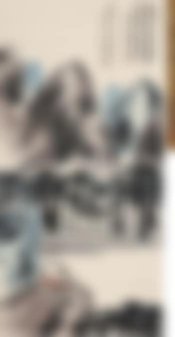 Mountain View (preview)