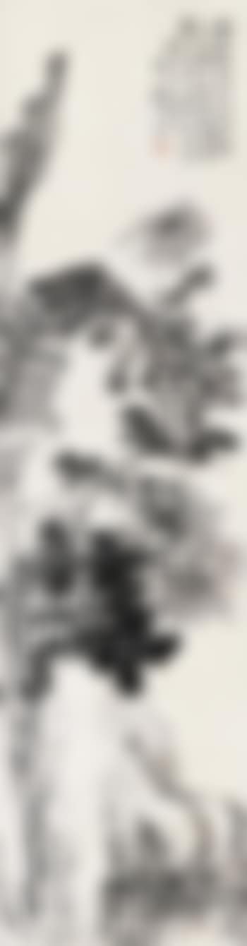 Flower (preview)