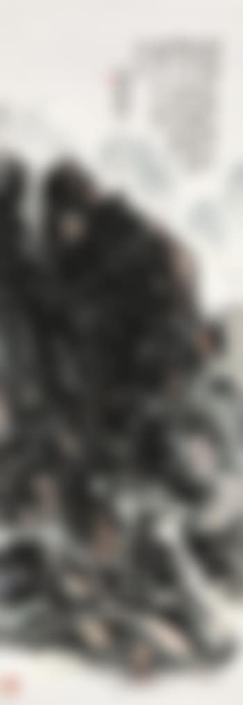Poetic view (preview)