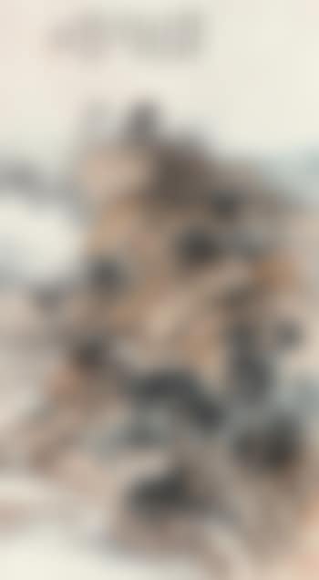 Landscape (preview)