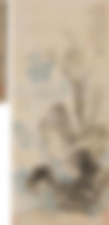 Bamboo and Stone (preview)