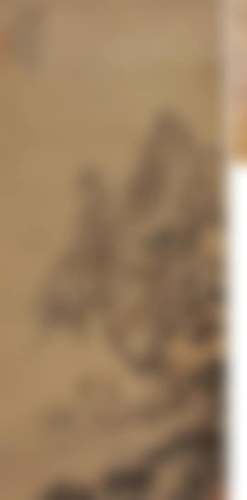 Landscape (preview)