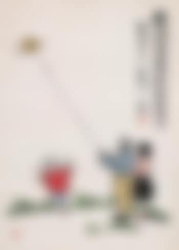 Flying kite (preview)