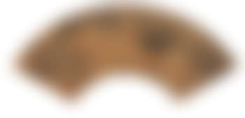 Landscape (preview)