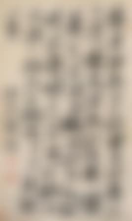 Calligraphy (preview)