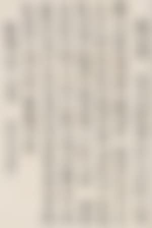 Calligraphy (preview)