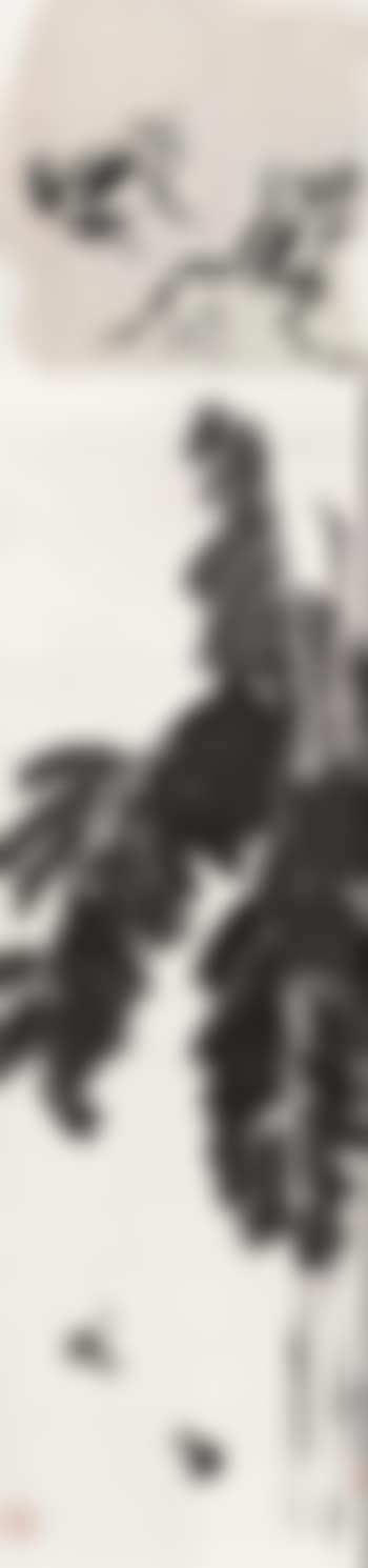 Forg under Plantain (preview)