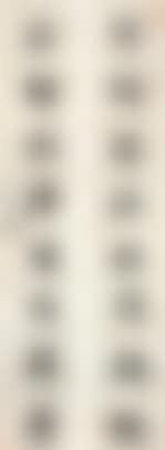 Calligraphy Couplet (preview)