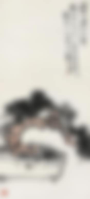 Pine Tree (preview)