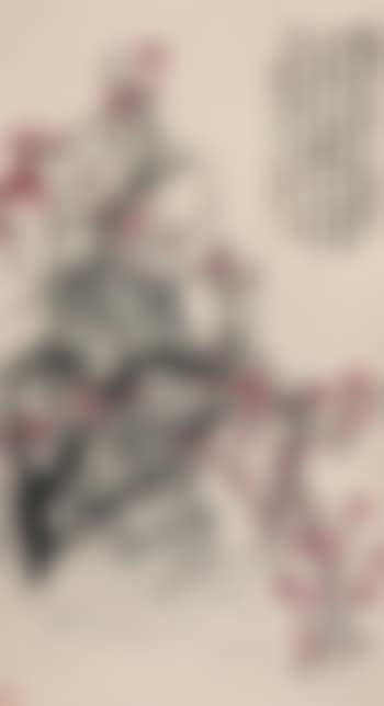 Plums (preview)
