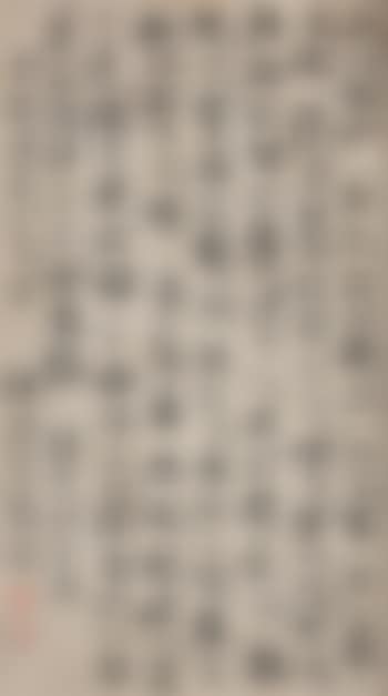 Calligraphy (preview)