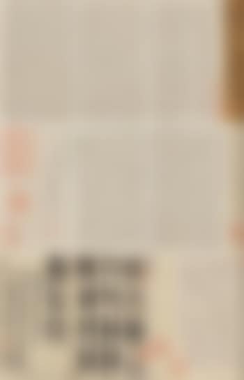 Calligraphy (preview)