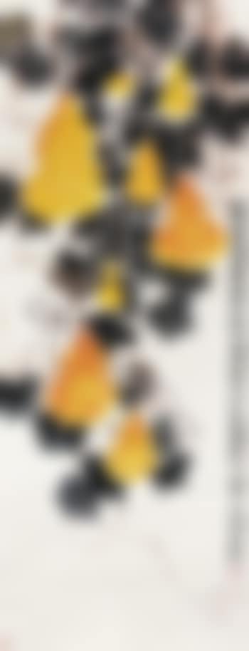 Gourd (preview)