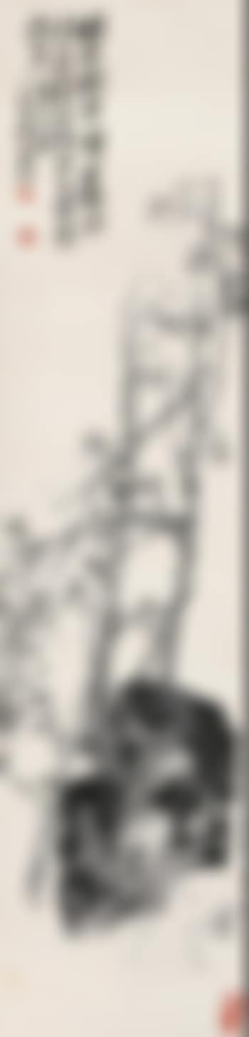 Plum Blossom and Rock (preview)