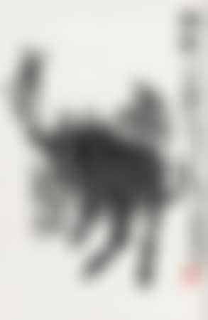 Donkey (preview)
