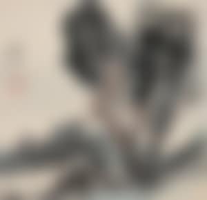 Pine Tree (preview)