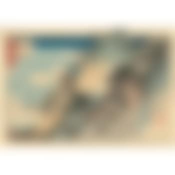 Samouraï fuyant d'une montagne (preview)