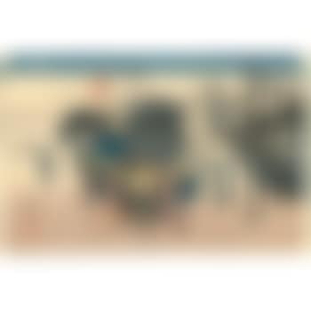 Mishima (preview)