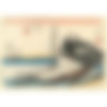 Kuwana (preview)
