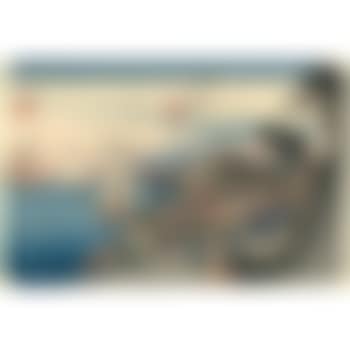 Shinagawa (preview)