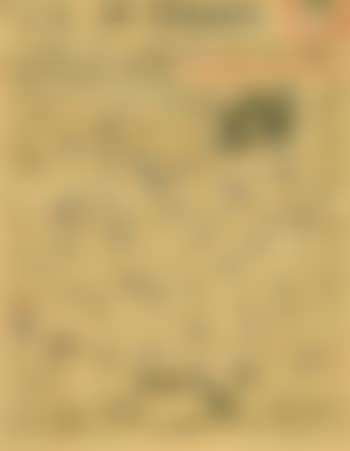 Waterdrops (preview)