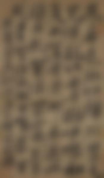 Poem in Running Script (preview)