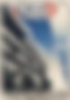 Nord Express (preview)