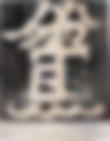 Means exceeded (preview)