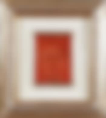 Impression (preview)