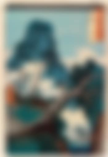 Gokanoshô (Province de Higo) (preview)