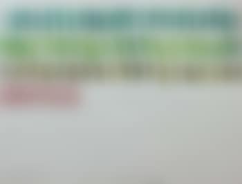 Composizione (preview)