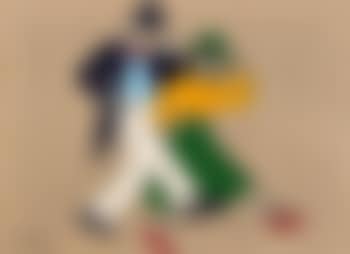 Ballerini (preview)