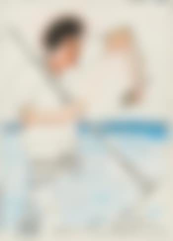 Fijian fisherman (preview)
