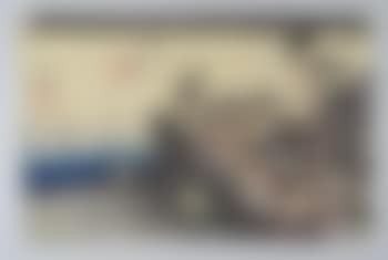 Oiso (preview)