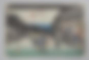 Goyu (preview)