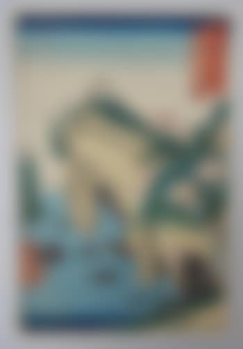 Plage et cascade dans la province de Noto (preview)