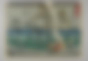 Hamamatsu (preview)